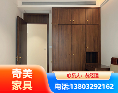 哈尔滨全屋定制