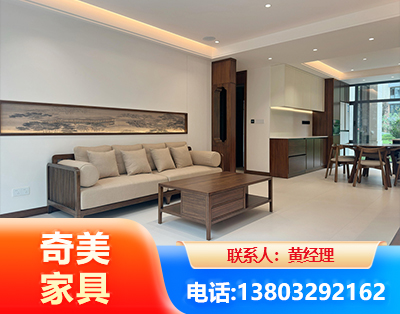 哈尔滨全屋定制