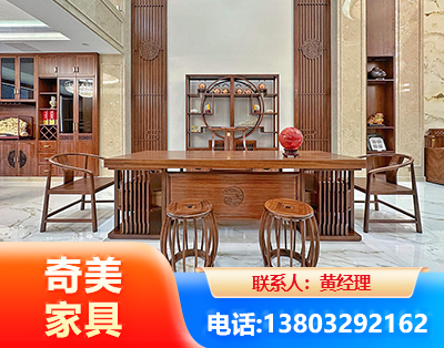 哈尔滨办公家具