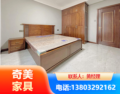 哈尔滨板式家具
