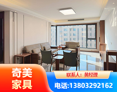 哈尔滨板木结合家具