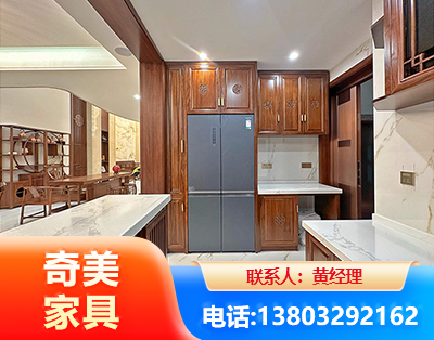 哈尔滨板式家具