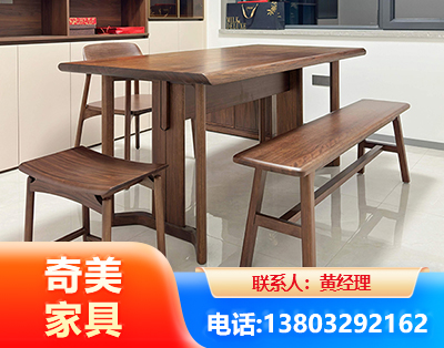 哈尔滨办公家具