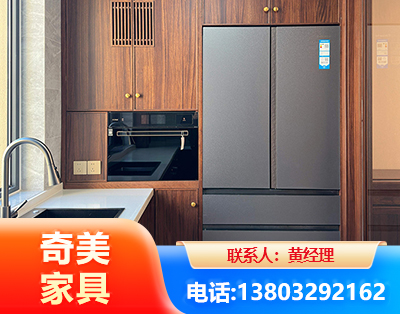 哈尔滨板式家具