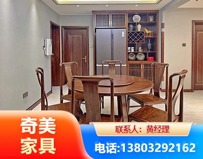 哈尔滨板木结合家具