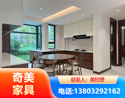 哈尔滨全屋定制