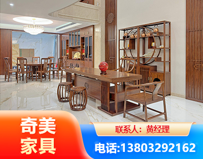 哈尔滨办公家具