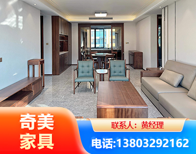 哈尔滨板木结合家具