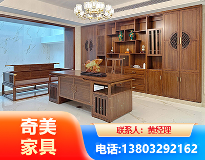 哈尔滨办公家具