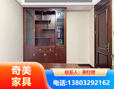 哈尔滨办公家具