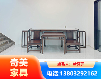 哈尔滨办公家具