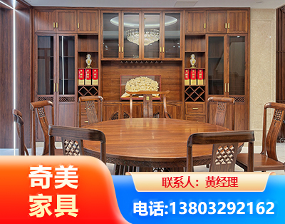 哈尔滨全屋定制