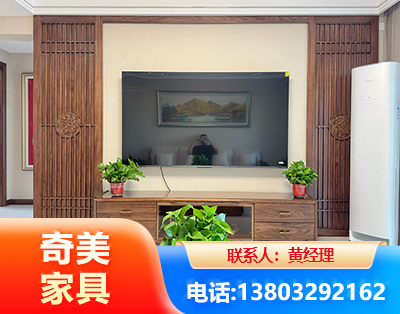 哈尔滨板式家具