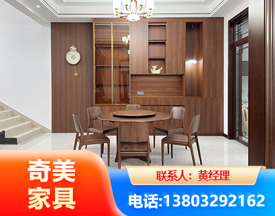哈尔滨办公家具