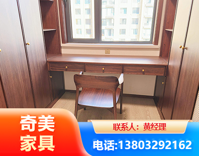 哈尔滨板式家具