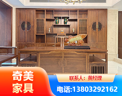 哈尔滨办公家具