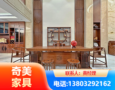 哈尔滨全屋定制
