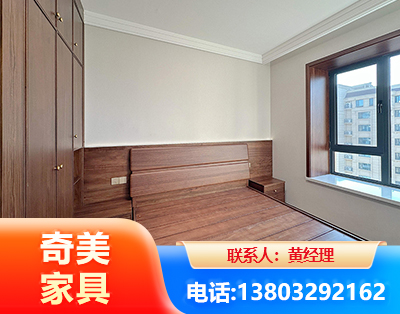 哈尔滨板式家具
