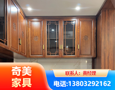 哈尔滨全屋定制