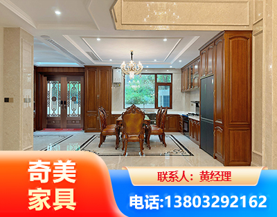 哈尔滨板木结合家具